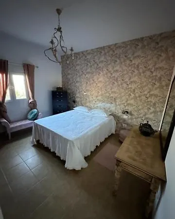 Mi Casita De Chimaca Ii アロナ